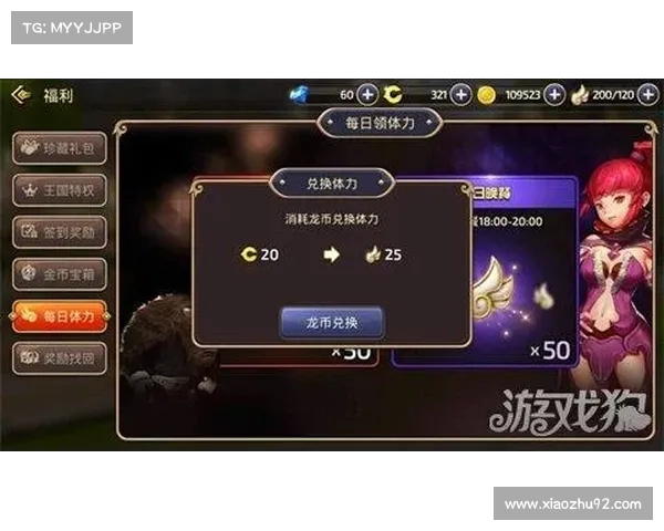 如何在CS2中删除游戏记录并重新开始游戏进程的详细步骤